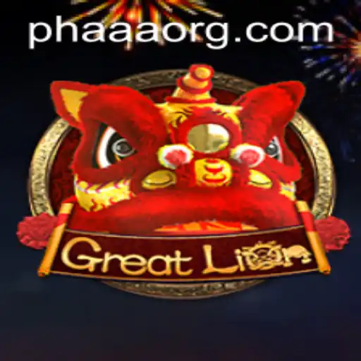 GreatLion: A Majestic Adventure Unveiled